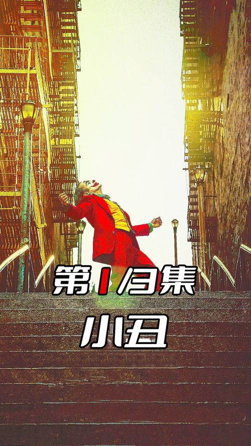 电影推荐：推荐口碑高的电影有哪些（口碑好的经典）(图1)