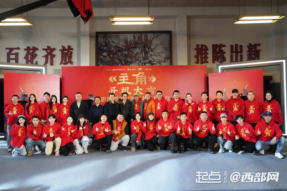 我家门口变了样｜西安风雷年代影视基地：钟楼往南20公里 藏着一座“时光片场”！(图5)