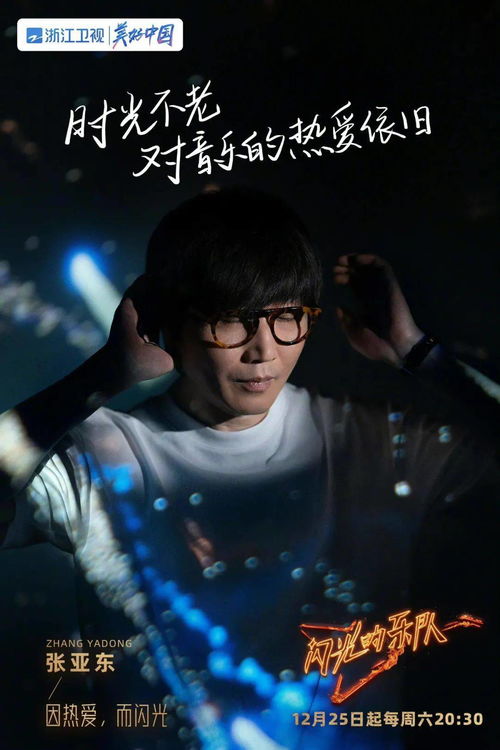 电影推荐：明年新的电影推荐有哪些（明年上映的电视剧2022）(图1)