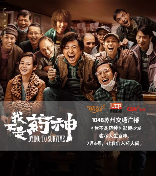电影推荐：近年较好的电影推荐有哪些（近年较好的有哪些电视剧）