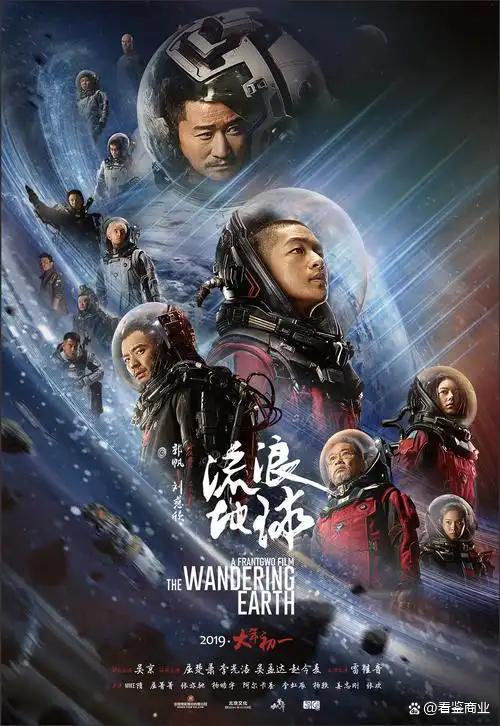 亚洲影视市场崛起：趋势红利下映欧嘉纳抢占增长风口(图2)