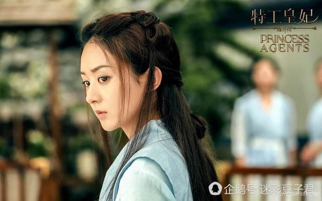 刘大锤爆料赵丽颖恋情近况：赵姐这波操作属实是人间清醒了！(图1)