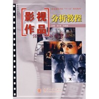 AI浪潮下影视创作须守住人文内核