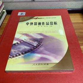 电影《角头：大桥头》今日燃爽上映 硬核帮派狠片生猛开干(图1)