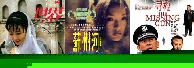 经典佳作五部美国80年代老电影推荐！