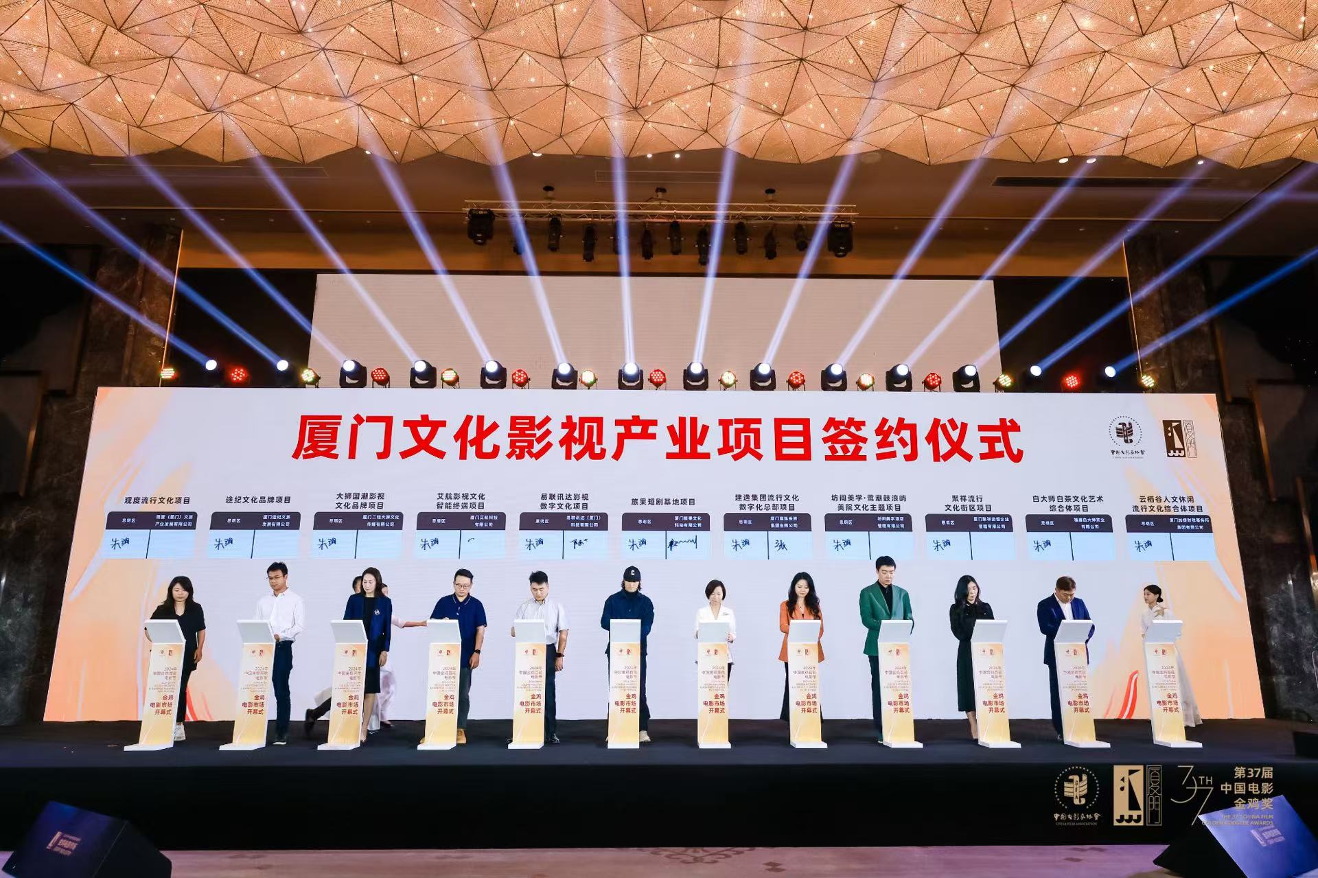 幸福蓝海2025年亏损收窄至145亿元营收增长272%(图1)