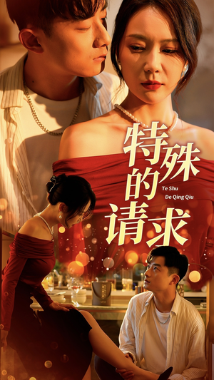 “打开”电影的无限可能（艺文观察）