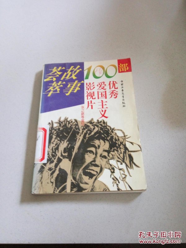 建议成年人反思：新加坡这4部冷门神作把人性最隐秘的阴影撕开了