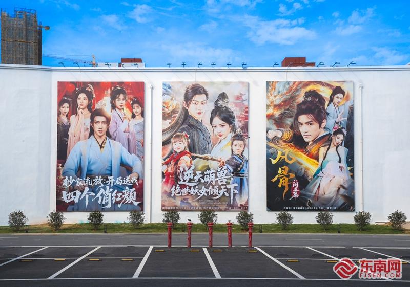 “镇”能量 泉州台商区百崎回族乡：影视产业破圈 古乡焕新能(图1)