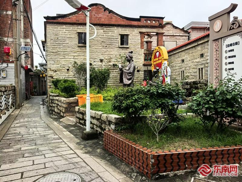 “镇”能量 泉州台商区百崎回族乡：影视产业破圈 古乡焕新能(图4)