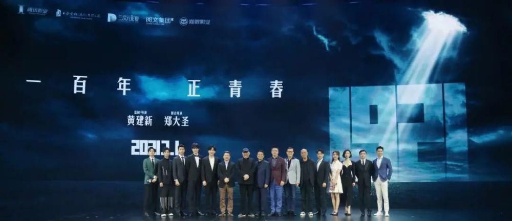 精品长剧的突围之道(图1)