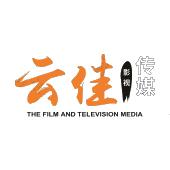 宋祖儿变成孙凡清孙俪回归孙丽娜扎全名19个字引爆热搜(图1)