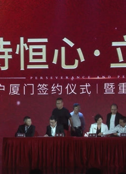 FromSoftware一条帖子引发玩家对《艾尔登法环》新DLC的疯狂猜测(图1)