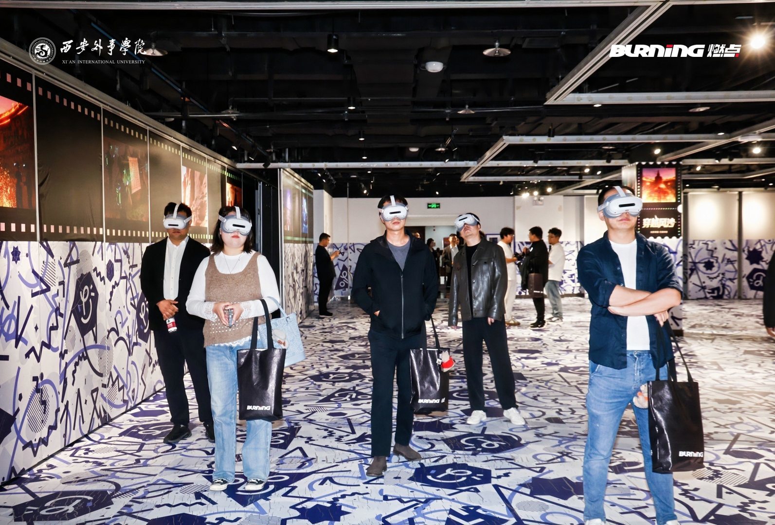 商业级大空间XR影视项目首进高校西安外事学院揭牌AIGC工作室与VR实验室(图3)
