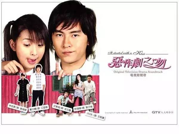 标杆彭于晏竟然是台独？是两副面孔还是有人陷害？细数那些红极一时的台湾小生(图15)