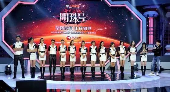 光线亿弃购中汇影视！(图12)