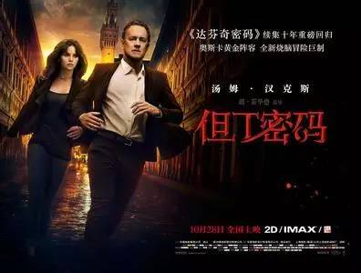 光线亿弃购中汇影视！(图11)